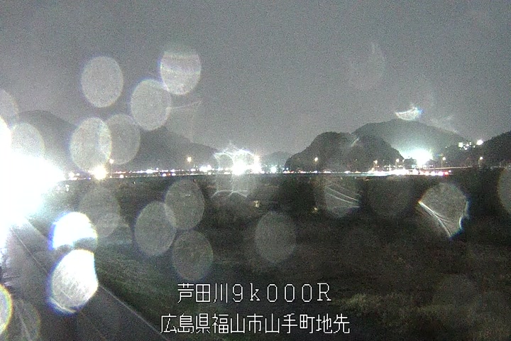 04月09日19時00分