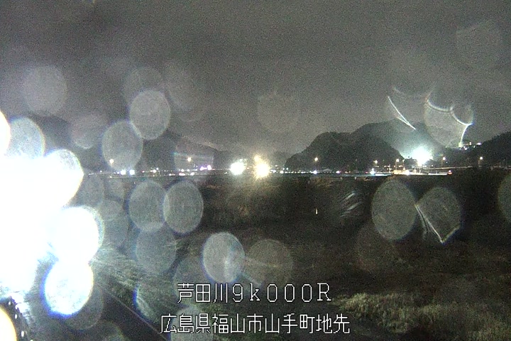 04月09日20時00分