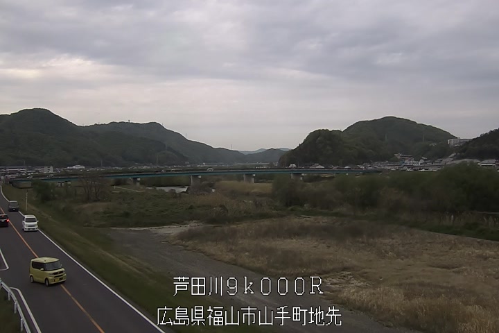 04月13日17時00分