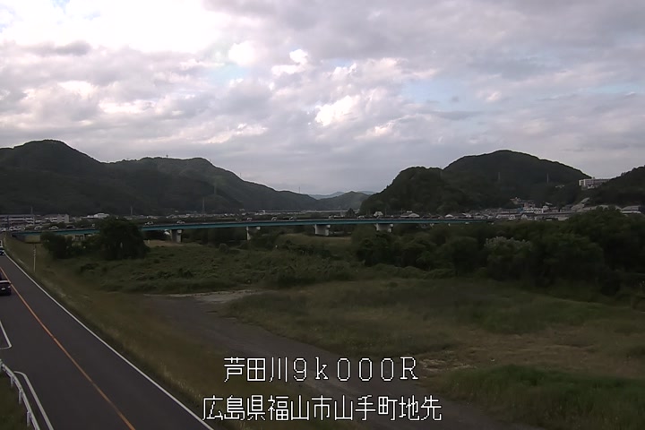 05月23日17時00分