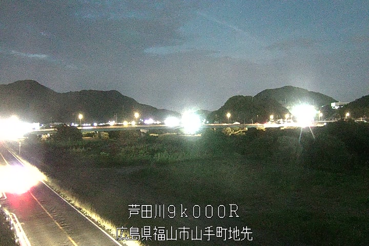 05月23日20時00分