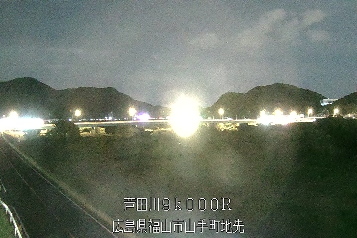 05月23日23時00分