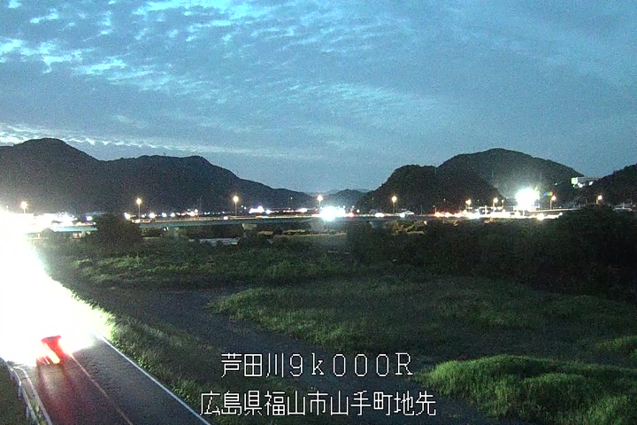 06月10日20時00分