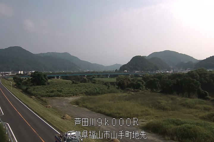 07月20日08時00分