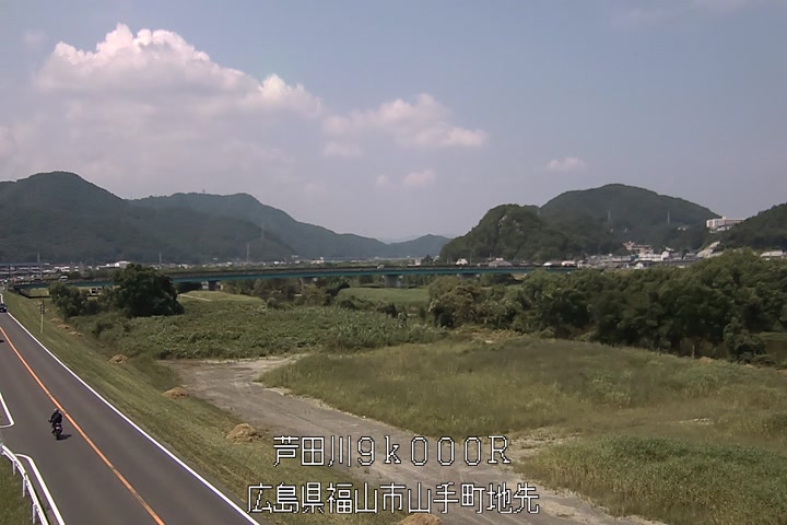 07月20日14時00分