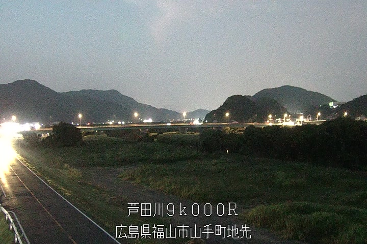 07月20日20時00分