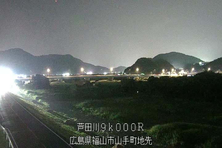 07月20日21時00分