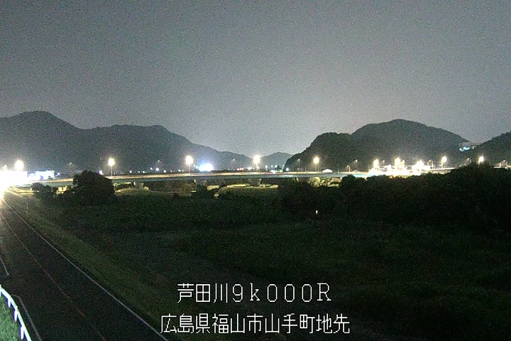 07月20日23時00分