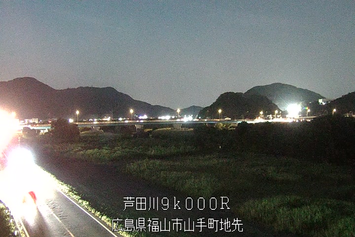 07月29日20時00分