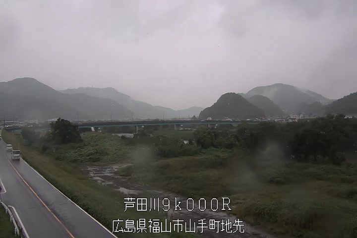 09月28日13時00分