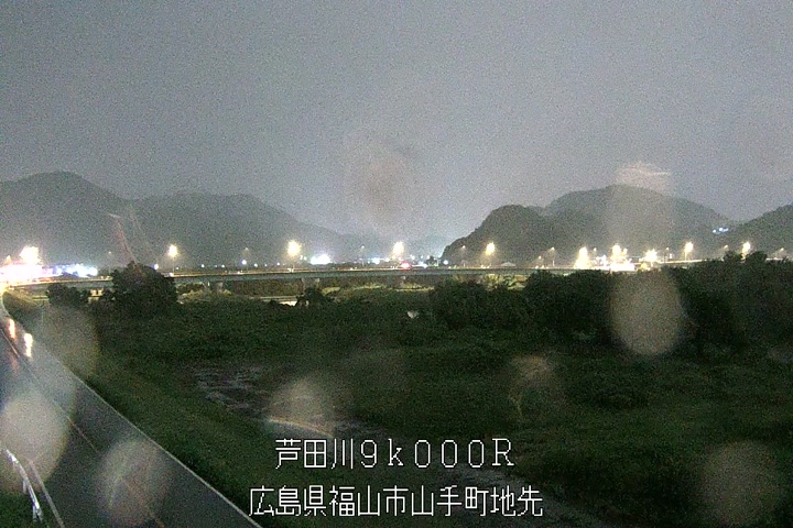 09月29日00時00分