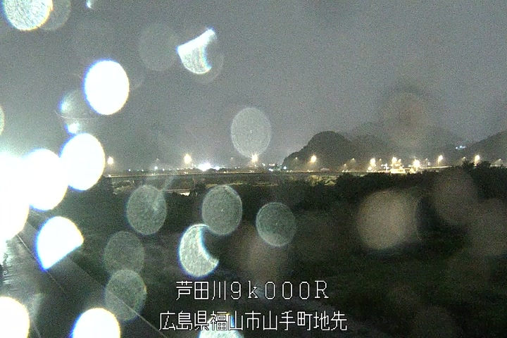 09月29日04時00分