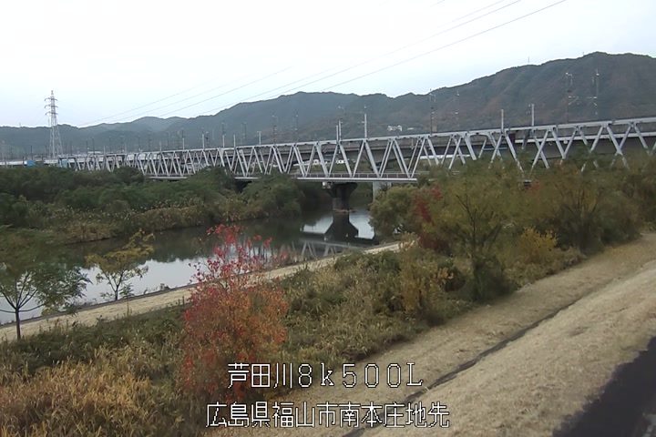 11月25日16時00分