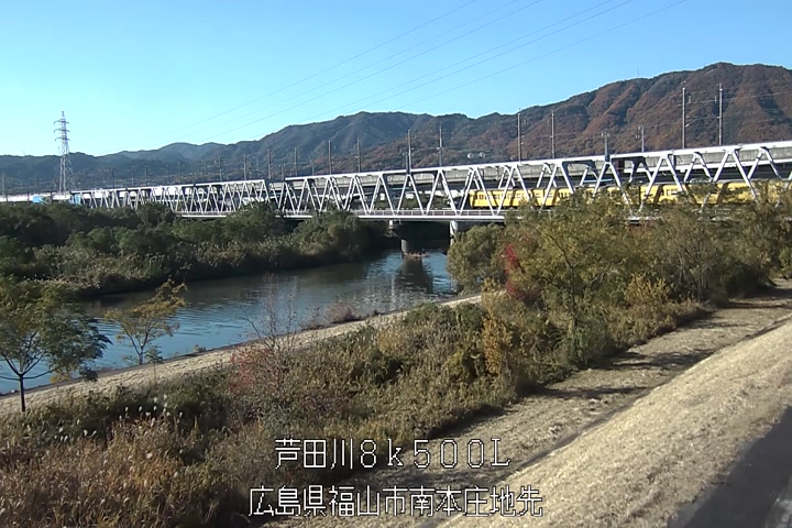 11月29日14時00分