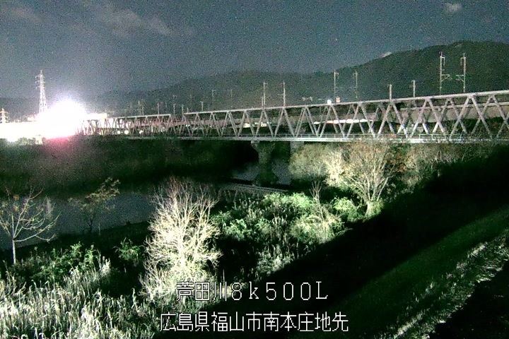 03月13日22時00分