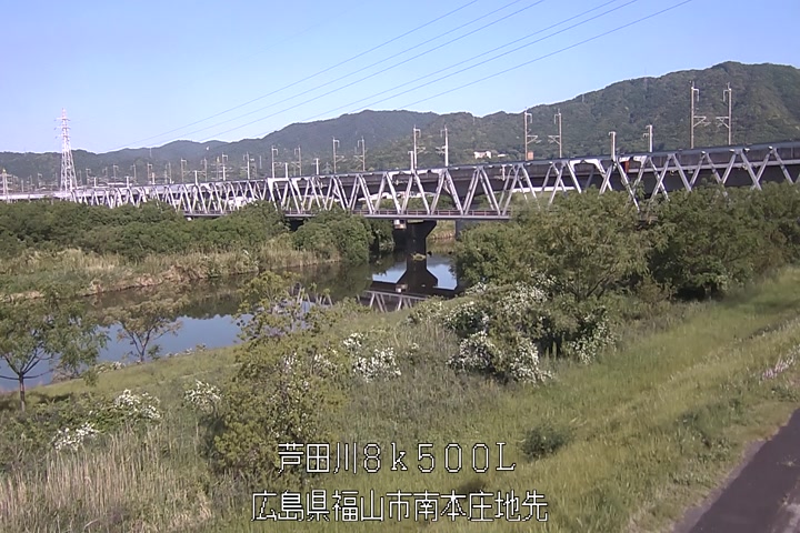 05月11日08時00分