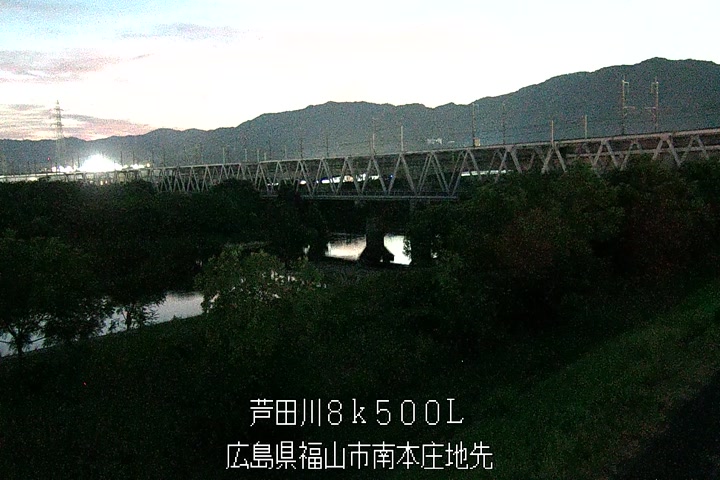 08月01日20時00分