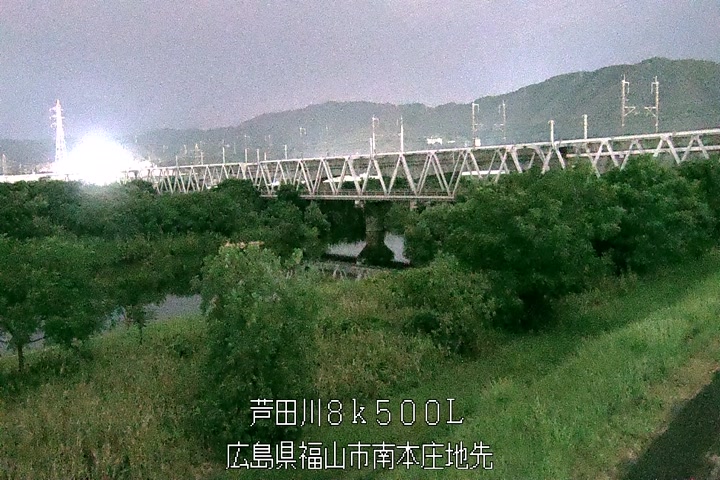 08月15日20時00分