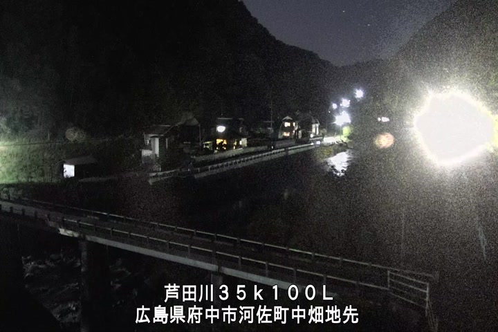 04月30日20時00分