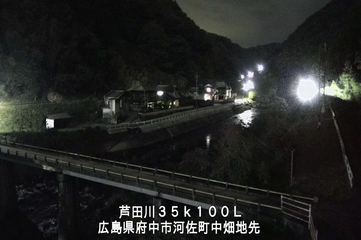 05月01日20時00分