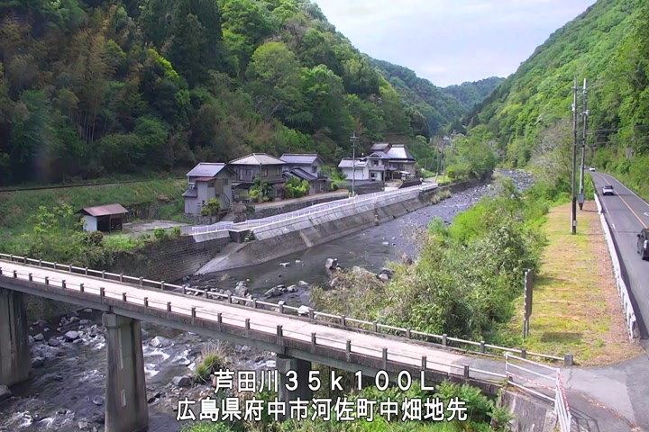 05月03日15時00分