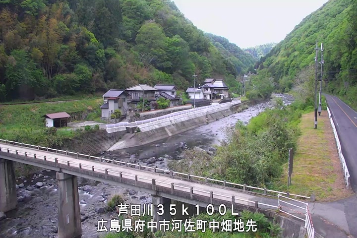 05月03日16時00分