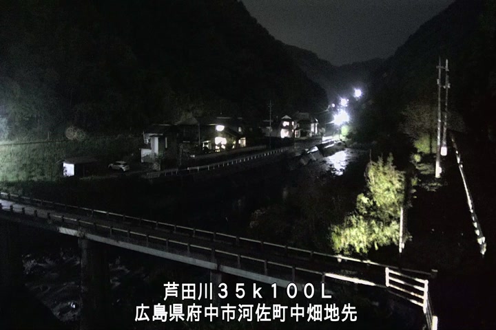 05月03日20時00分