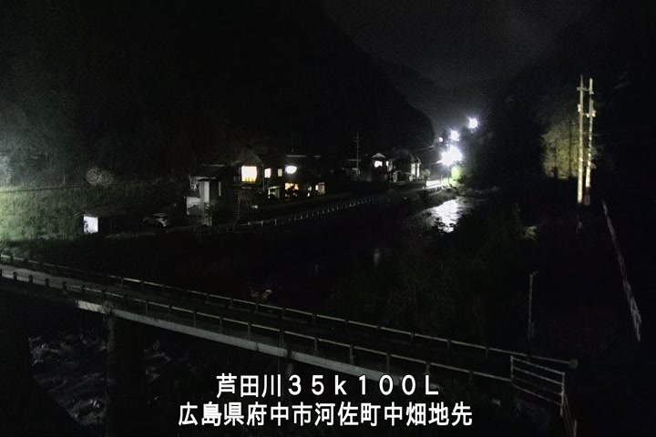 05月03日23時00分