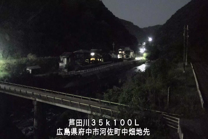 07月07日23時00分