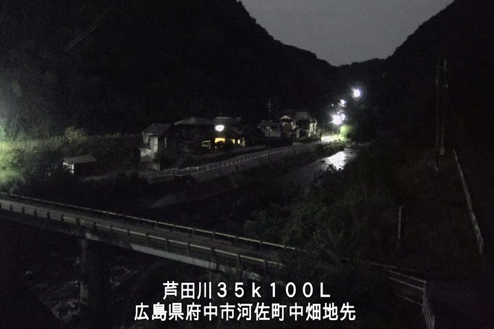 07月08日23時00分