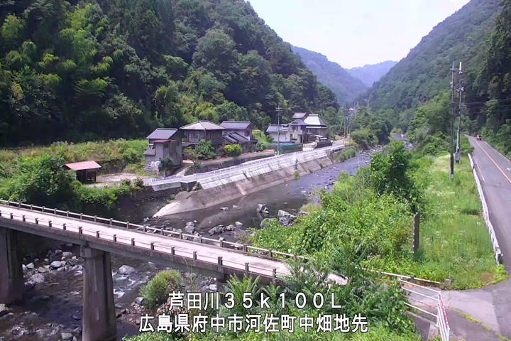 07月10日13時00分