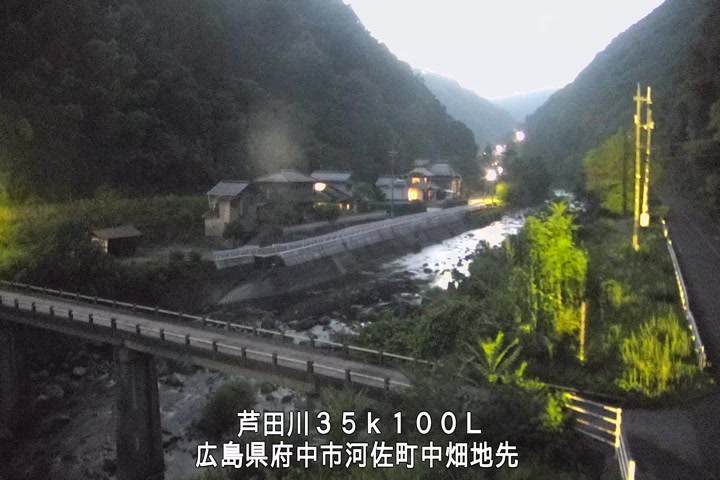 07月10日20時00分