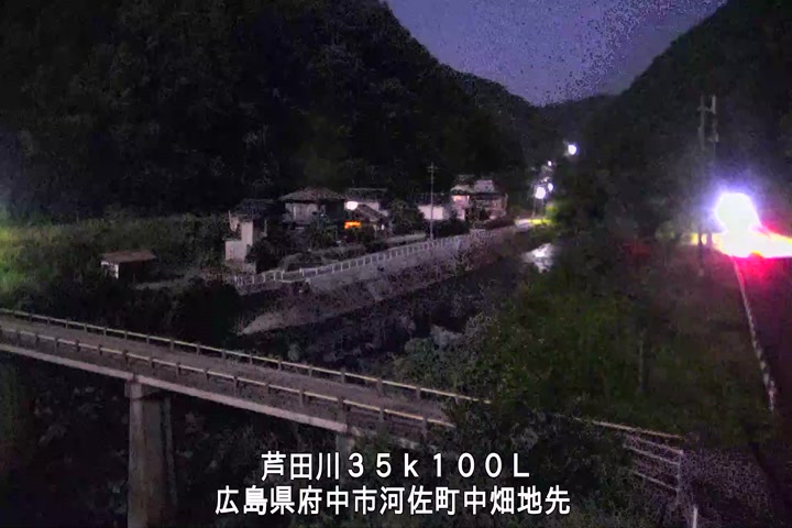 07月10日23時00分