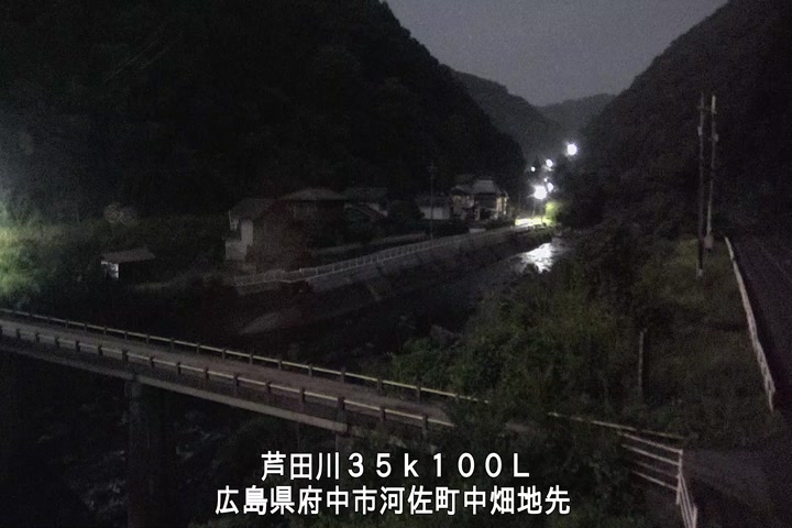 07月11日02時00分