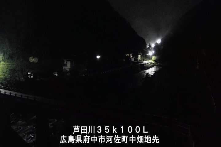 11月01日03時00分