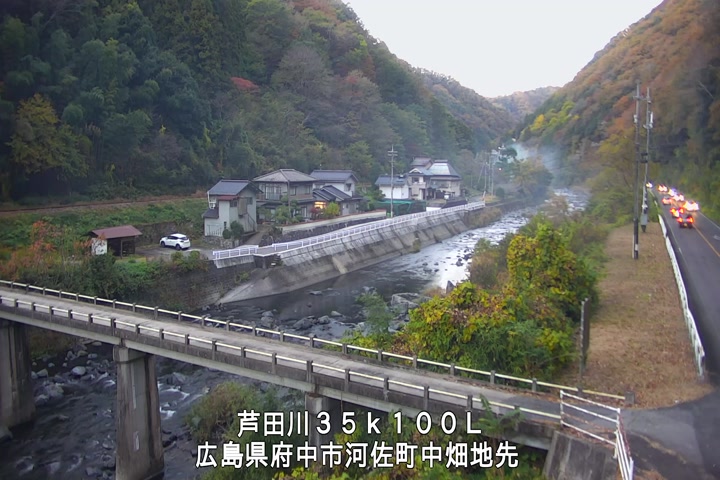 11月22日17時00分