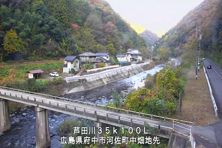 11月23日08時00分