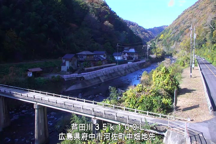 11月23日14時00分