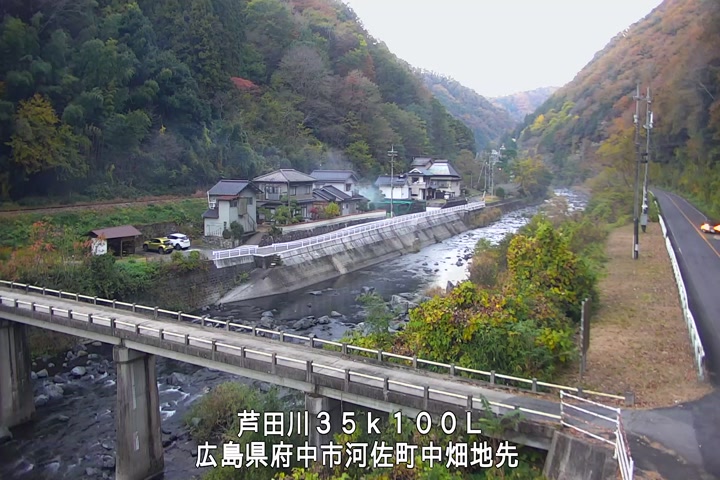 11月23日17時00分