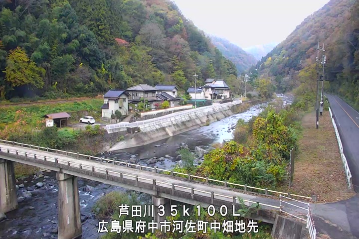 11月24日08時00分