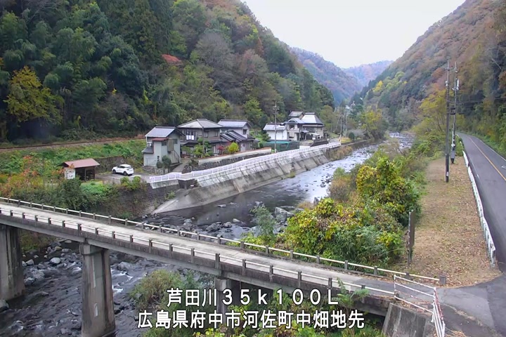 11月24日14時00分