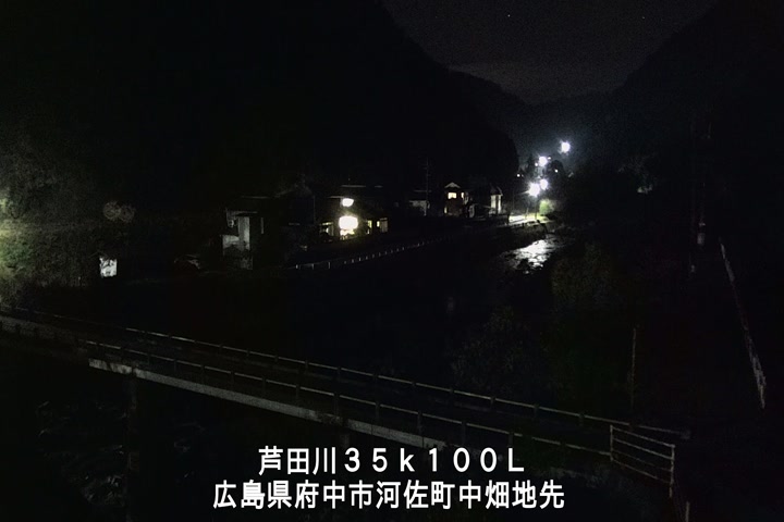 11月24日20時00分