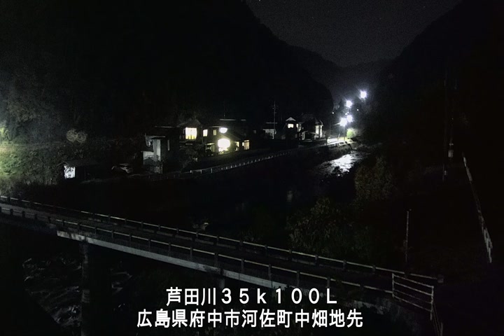 11月24日23時00分