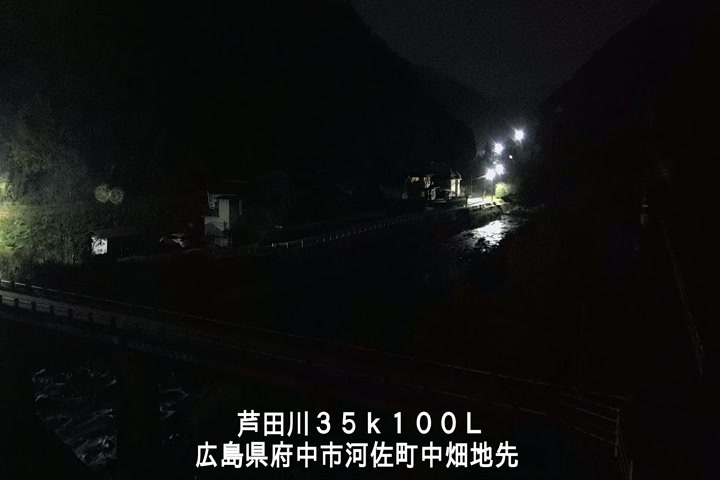 11月25日02時00分