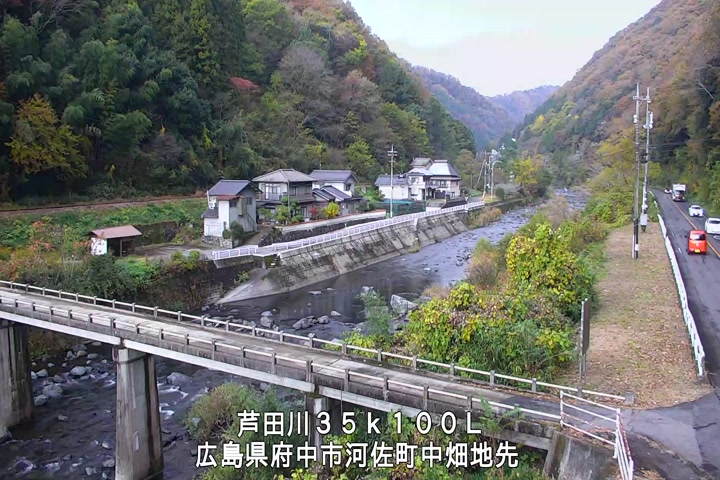 11月25日14時00分