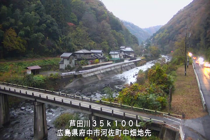 11月25日17時00分