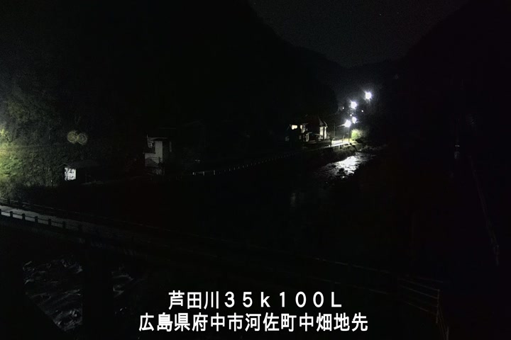 11月26日02時00分