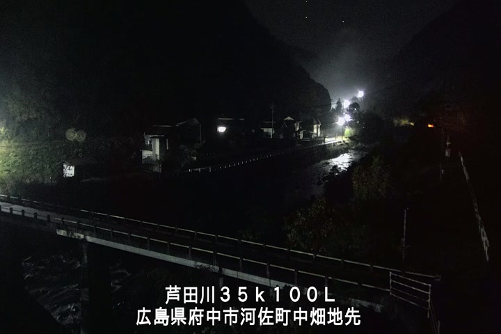 11月26日05時00分