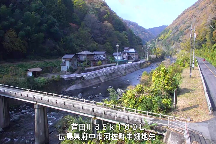 11月26日14時00分