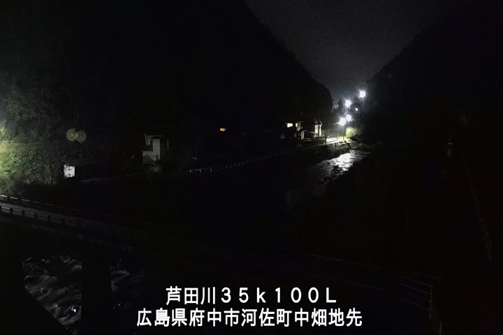 11月27日02時00分